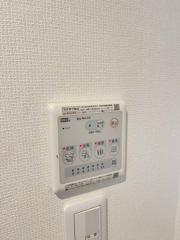 大阪市西淀川区竹島３丁目のアパートの設備