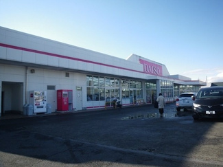 【周辺】 | Ｎグレイス | ダイソー宇都宮御幸ヶ原店まで1200m
