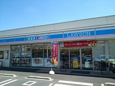 【周辺】 | オリュザＫ | ローソン小山西城南三丁目店まで100m