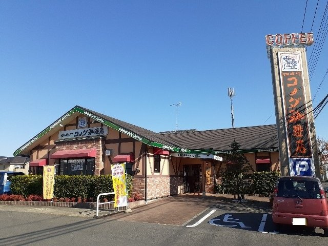 【周辺】 | オリュザＫ | コメダ珈琲店小山店まで110m