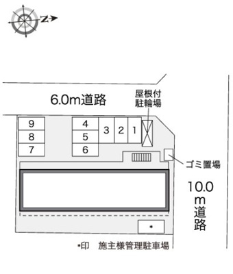 【その他】 | レオパレスＭＩＬＦＯＲＤ