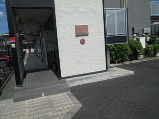 【その他】 | レオパレス睦