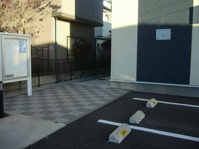【その他】 | レオネクストみち
