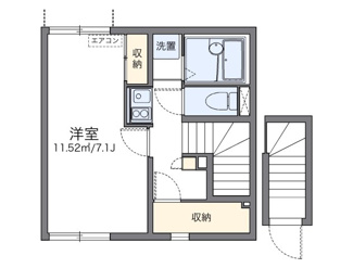 【間取り】 | レオネクストプレシーウ