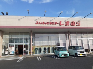 【周辺】 | ベルドミール参番館 | しまむら鶴田店まで1400m