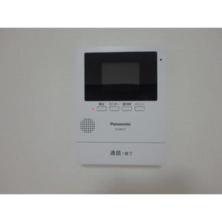 【設備】 | アザレアマンション