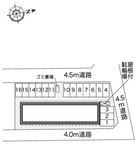 【その他】 | レオネクストパウダウスー
