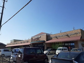 【周辺】 | メルベーユ参番館 | フードオアシスオータニ平松店まで1000m