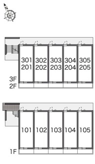 【その他】 | レオネクストクレセント