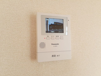【セキュリティ】 | サンライズ末広