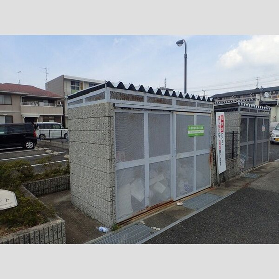【その他共用部分】 | パールコート | ごみ置き場です