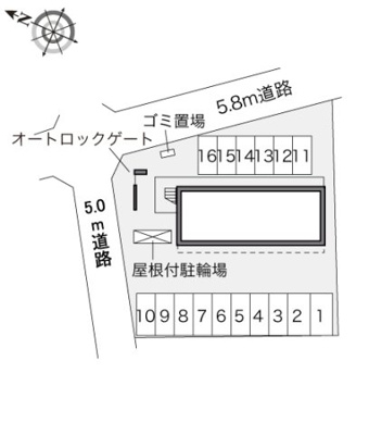 【その他】 | レオパレスグローサー　ベーア