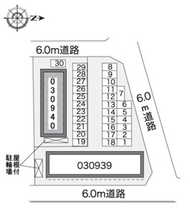 【その他】 | レオパレスディヤハイム　藤