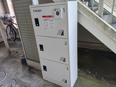 【設備】 | サンパティークおかもとＢ