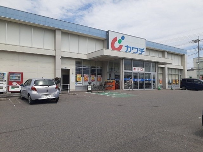 【周辺】 | サンパティークおかもとＢ | カワチ薬品まで650m
