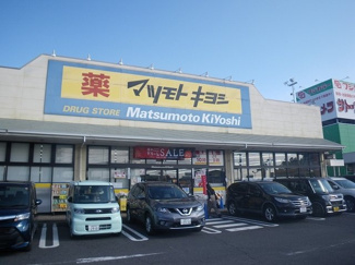 【周辺】 | エス・ジョージアＡ | マツモトキヨシまで1200m