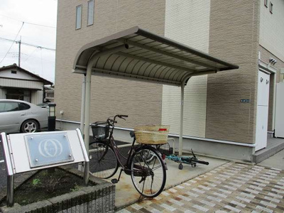 【その他】 | レオネクストパウダウスー