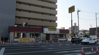【周辺】 | プリエールⅡ | ココス宇都宮今泉店まで1400m