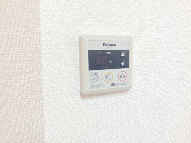 【その他】 | マンションニューヨーク医大東