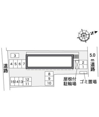 【その他】 | レオパレスプレジャー　宇都宮