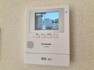 【セキュリティ】 | プロムナード参番館