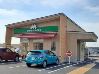 【周辺】 | プロムナード参番館 | モスバーガー宇都宮若松原店まで240m