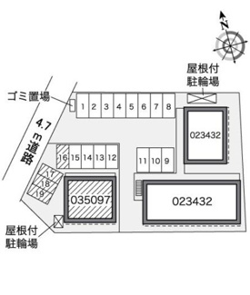 【その他】 | レオパレスシャルマンピエースⅡ