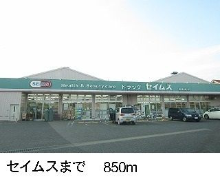 【その他】 | クラールガーデン
