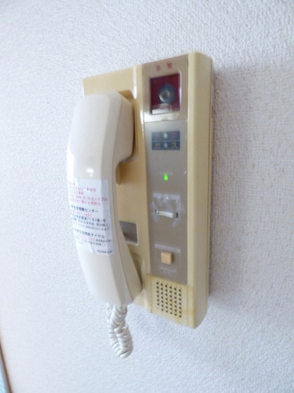 【セキュリティ】メゾンドグランメール