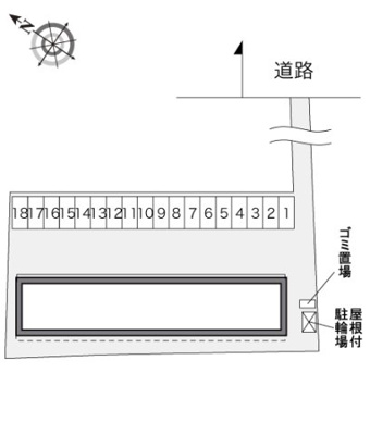 【その他】 | レオパレスパレスマンションⅤ
