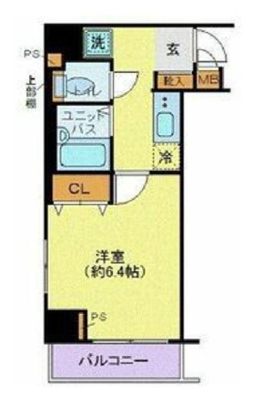 メインステージ西新宿