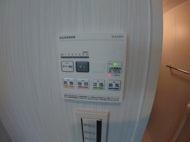 【その他】 | エレガンテ宝塚