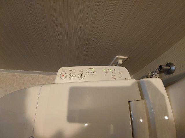 【トイレ】 | エレガンテ宝塚