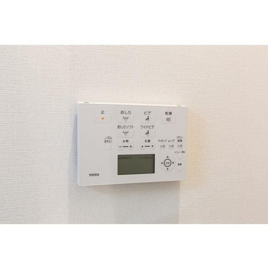 【設備】 | 三茶