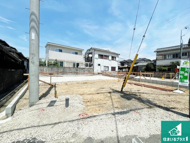 姫路市野里　第4期　新築一戸建て
