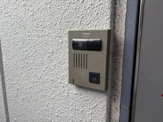 【セキュリティ】