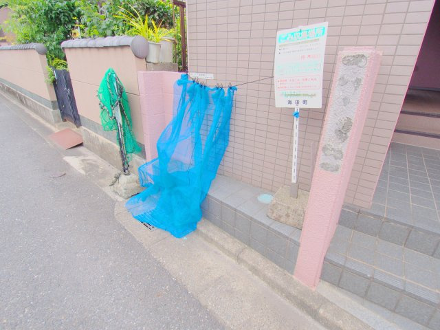 ファミールアキのその他共用部分