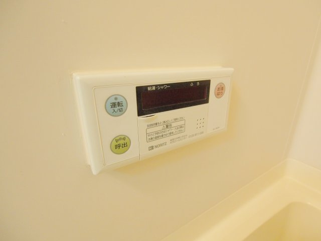 ファミールアキのその他