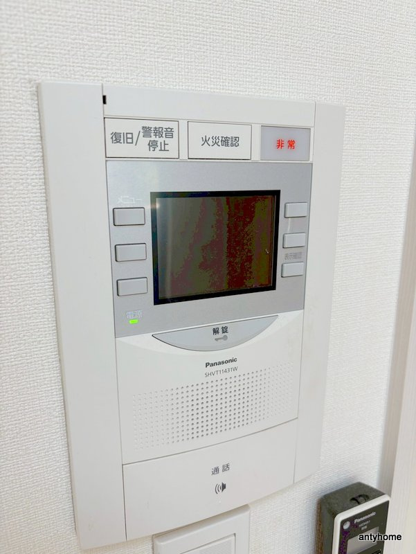 GRAND-K靭公園　仲介手数料無料のセキュリティ