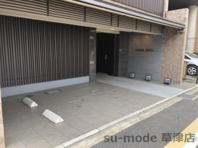 【その他】 | ブランズ京都四条烏丸　桜風庵