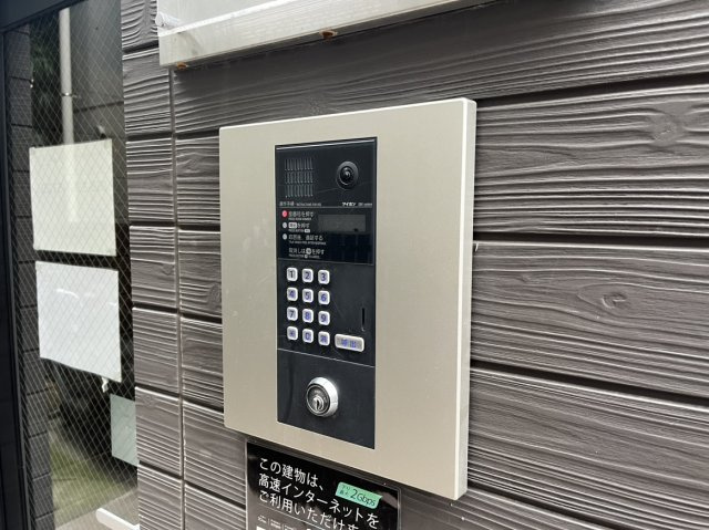 【セキュリティ】