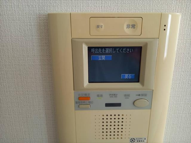 ガリシア大森のセキュリティ|モニターホン