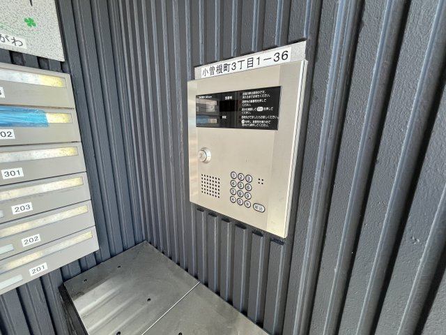 Ｒｕｉｓｓｅａｕ武庫川のその他