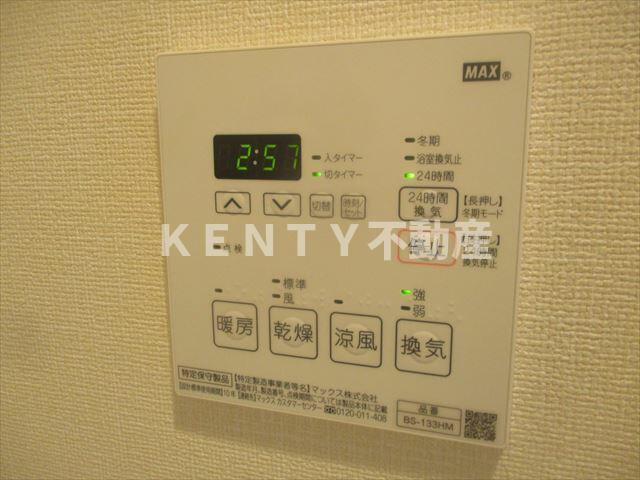 【設備】 | ガリシア下丸子リバーサイド