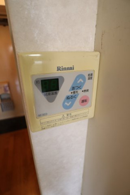 【設備】 | グランドアーバー | 給湯器