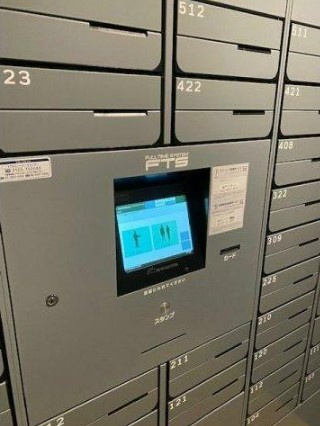 【設備】 | RESIDENCE　KOENJI