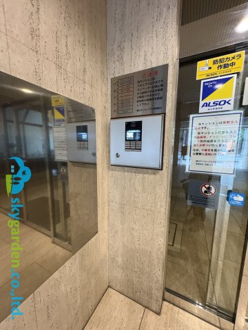 藤沢ダイカンプラザのその他共用部分|安心のオートロック