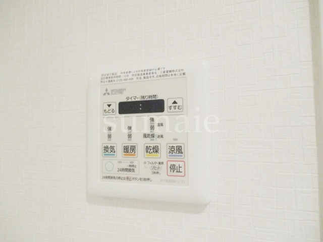DIPS赤羽RESIDENCEの設備|浴室乾燥機付きです☆