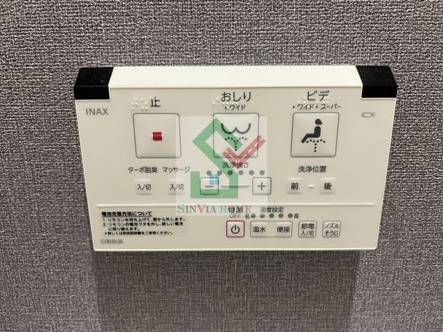 グランシャリオ清瀬のその他