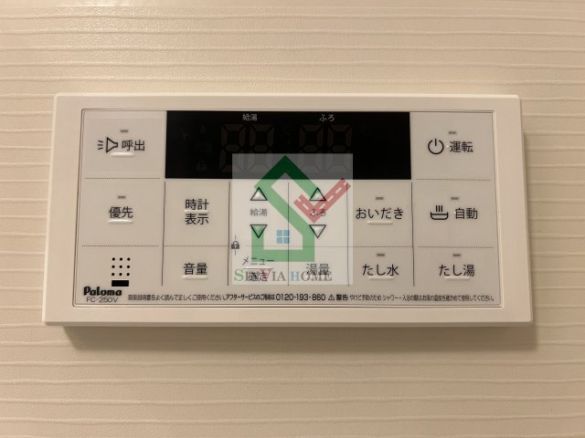 グランシャリオ清瀬のその他